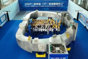Fusão Nuclear na China: O Avanço do Maior Imã Supercondutor do Mundo